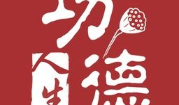 今日爆料吃瓜官网下载,吃瓜官网下载背后的真相大起底