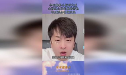 冷门吃瓜哥最新爆料视频,带你走进不为人知的娱乐圈幕后故事