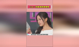 直播爆料吃瓜视频大全在线观看,吃瓜视频大全，带你一网打尽热门事件！